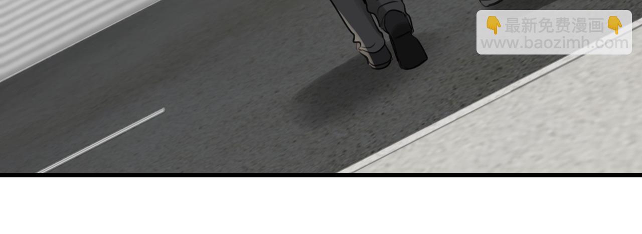 破雲2：吞海 - 第97話 衣櫃的秘密(2/3) - 5