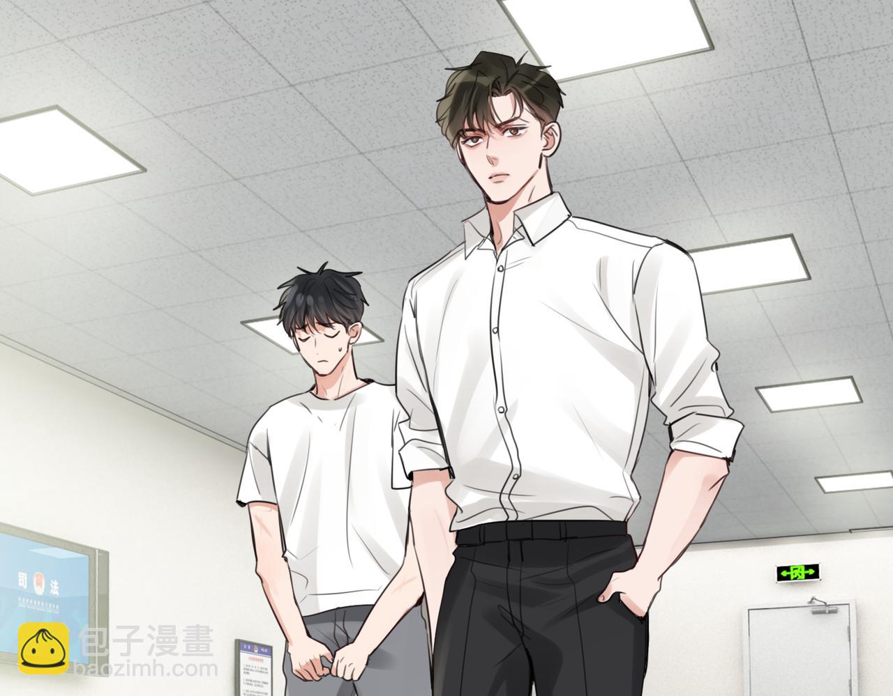 破雲2：吞海 - 第97話 衣櫃的秘密(2/3) - 2