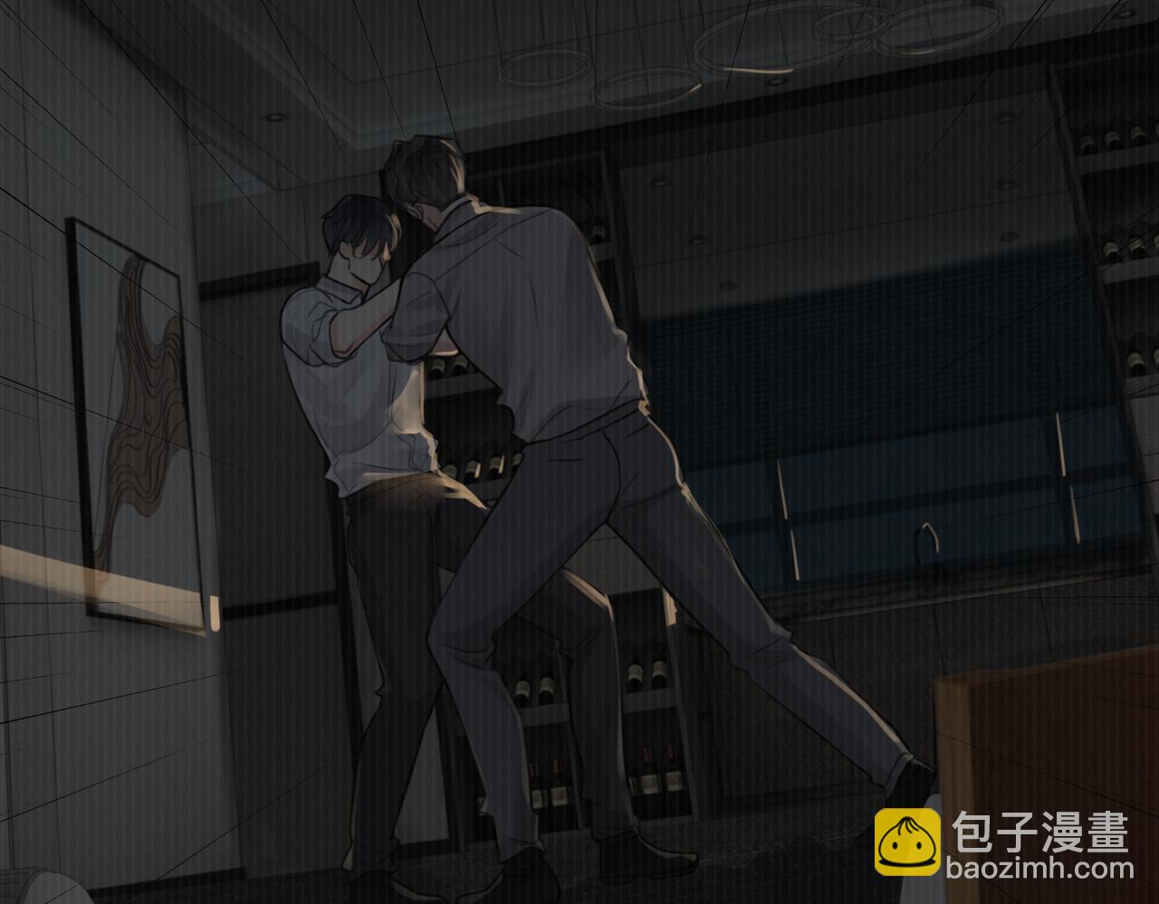 破雲2：吞海 - 第99話 秦川(1/3) - 1