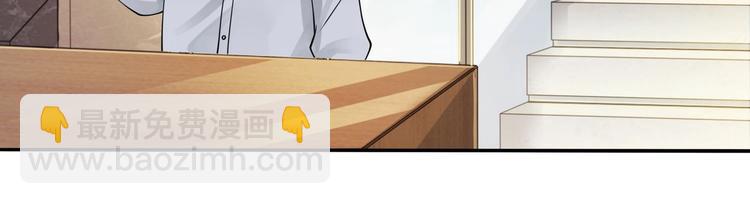 破雲2：吞海 - 番外：警局中的二三事(1/2) - 6