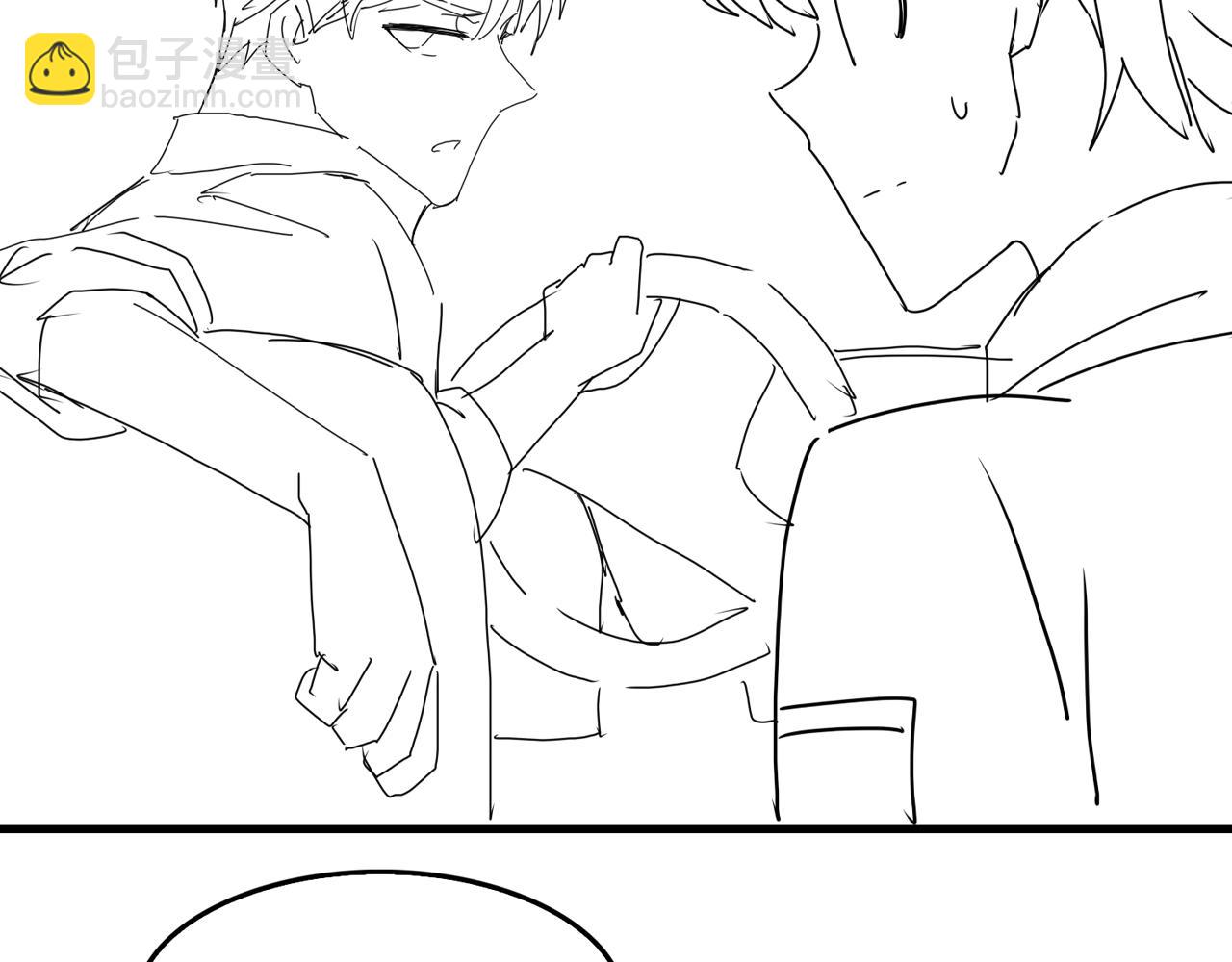 破雲2：吞海 - 第103話 他們認識？(3/3) - 1