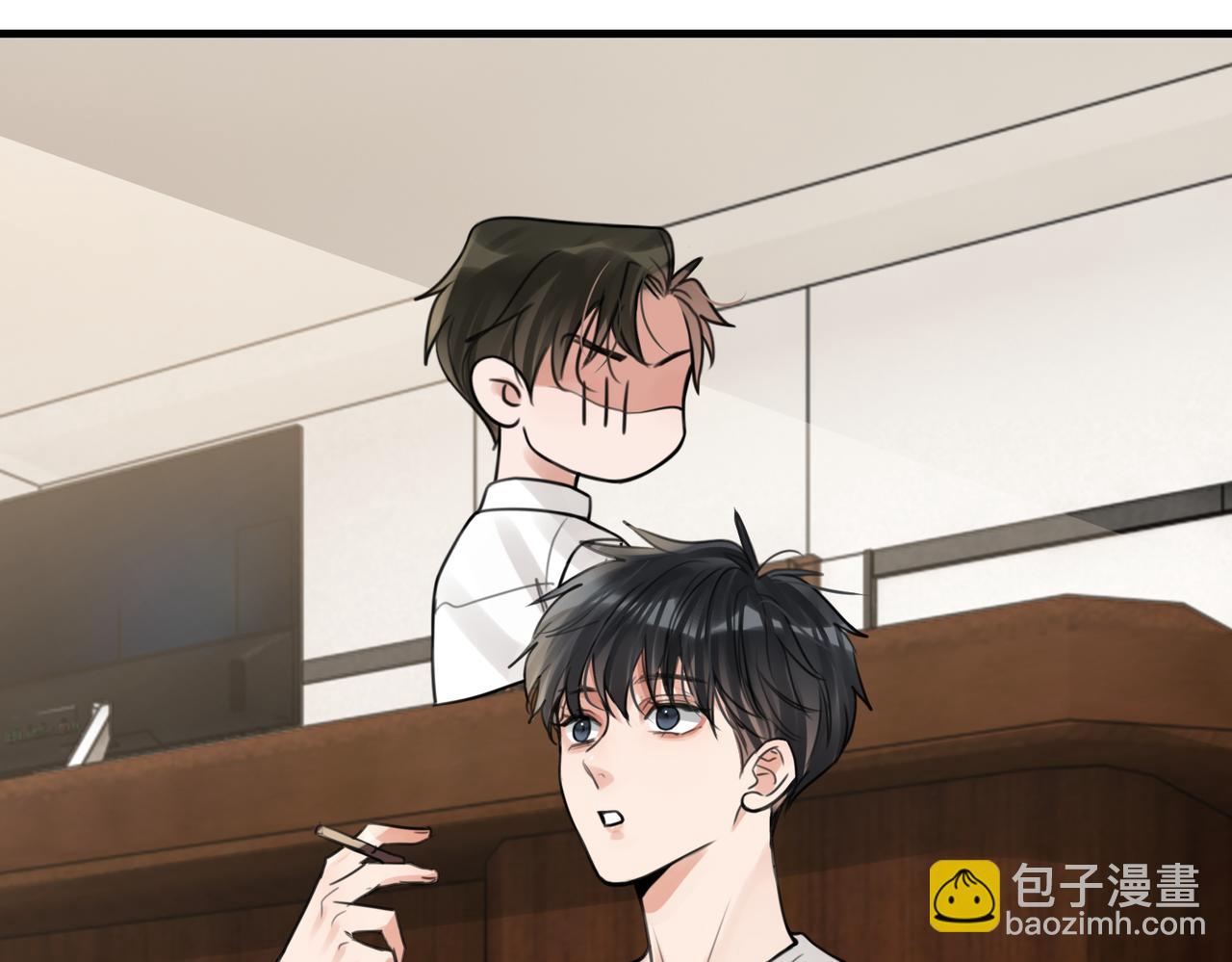 破雲2：吞海 - 第103話 他們認識？(2/3) - 6