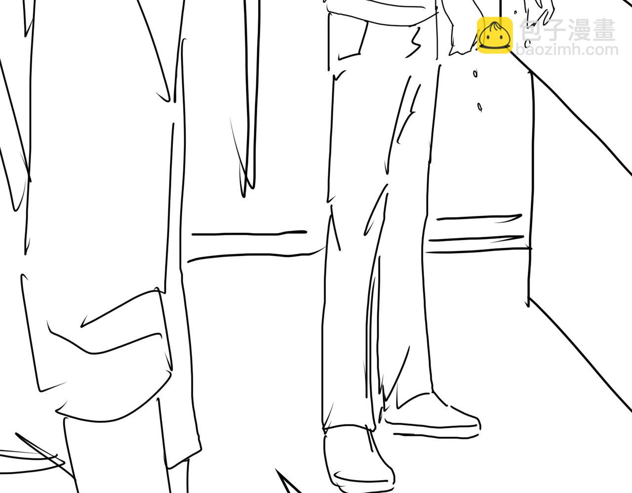 破雲2：吞海 - 第107話 你在看我吧？(3/3) - 2