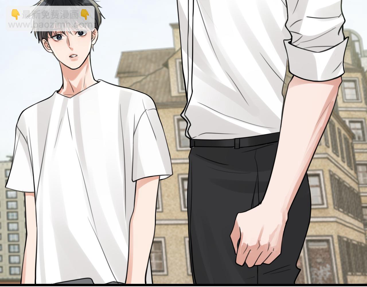 破雲2：吞海 - 第107話 你在看我吧？(1/3) - 2