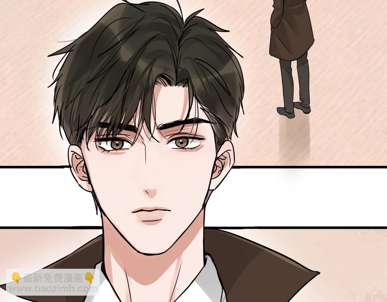 破雲2：吞海 - 第109話 你喜歡我？(2/3) - 1