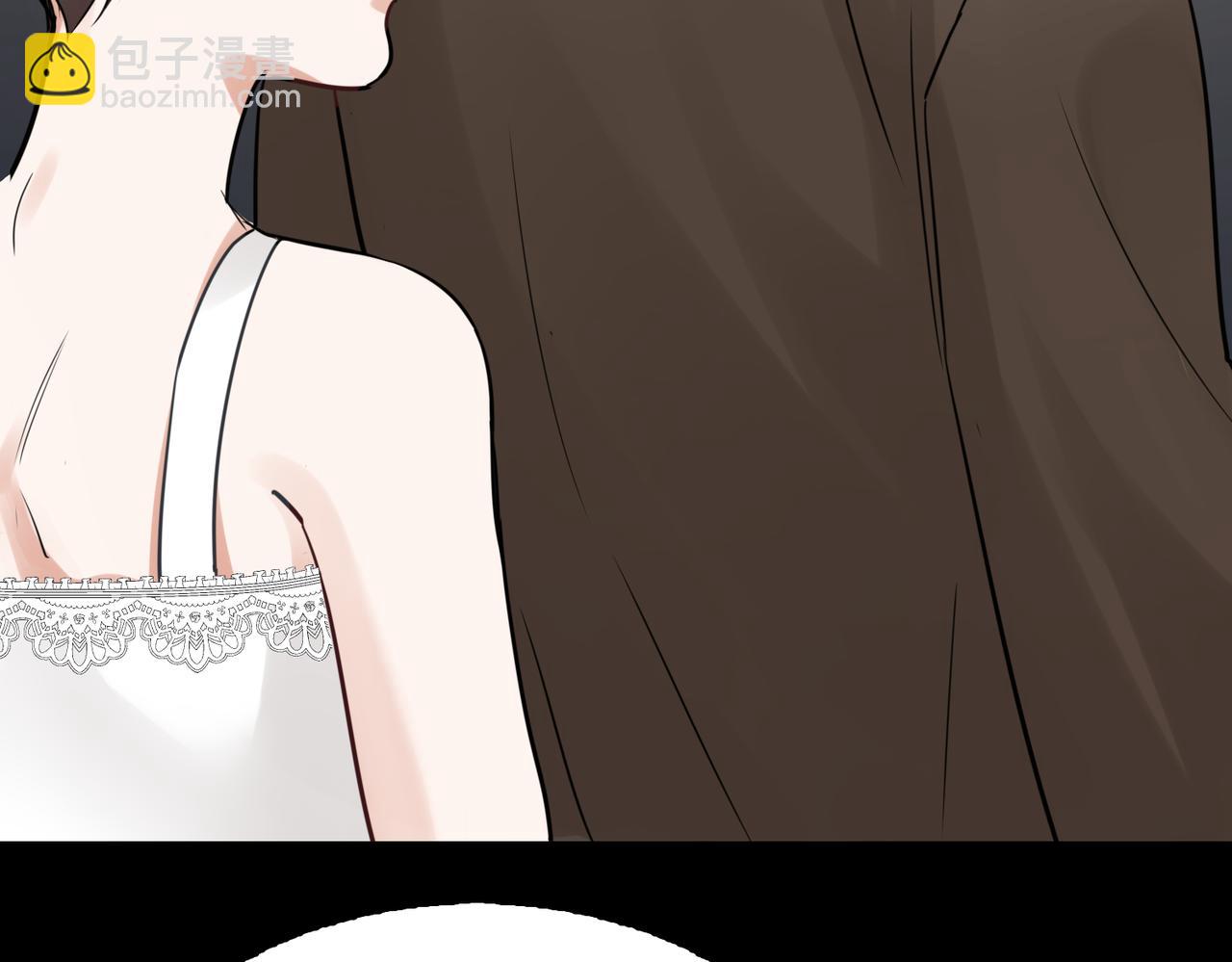 破雲2：吞海 - 第109話 你喜歡我？(2/3) - 6