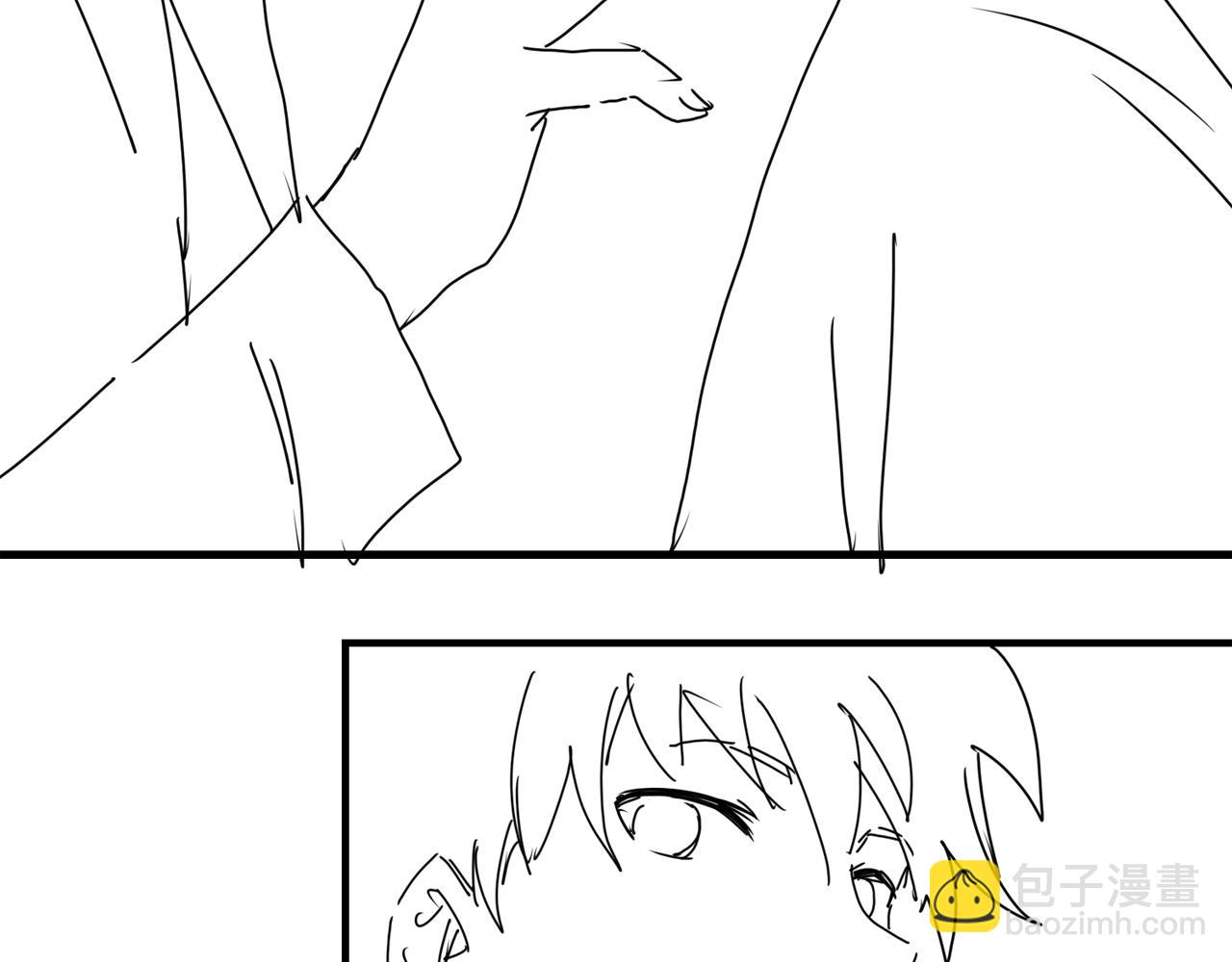 破雲2：吞海 - 第111話 撬門(3/3) - 2