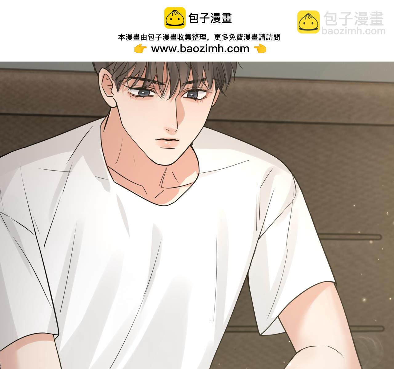 破雲2：吞海 - 第111話 撬門(1/3) - 2