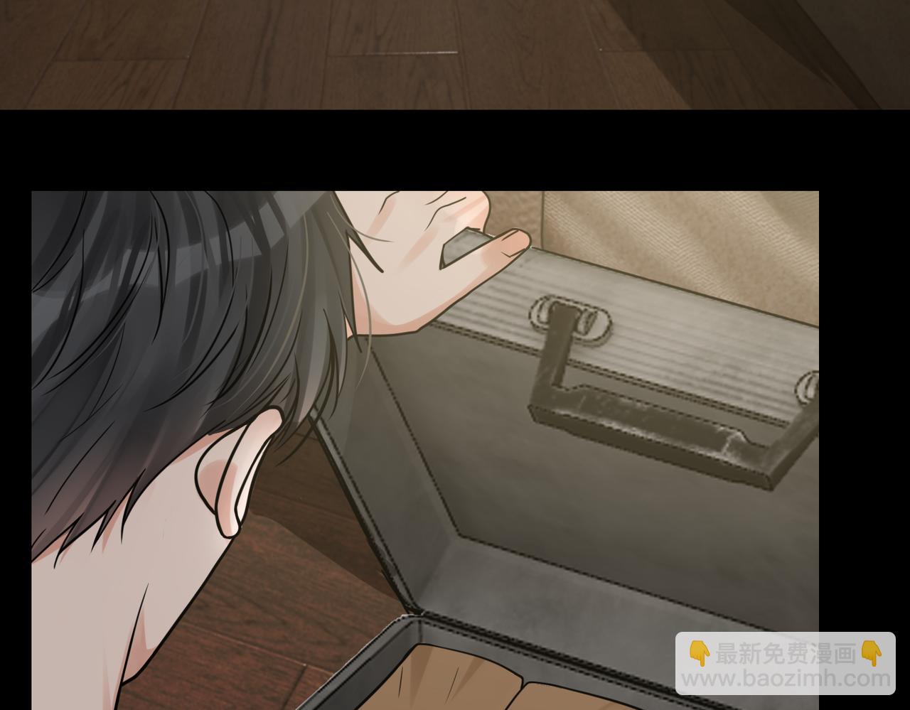 破雲2：吞海 - 第111話 撬門(1/3) - 5