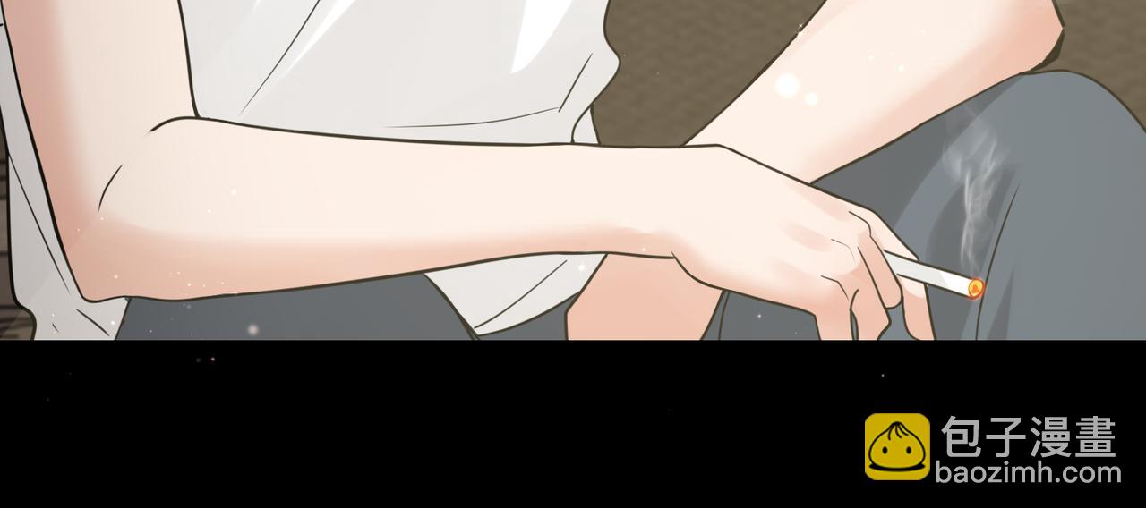 破雲2：吞海 - 第111話 撬門(1/3) - 3