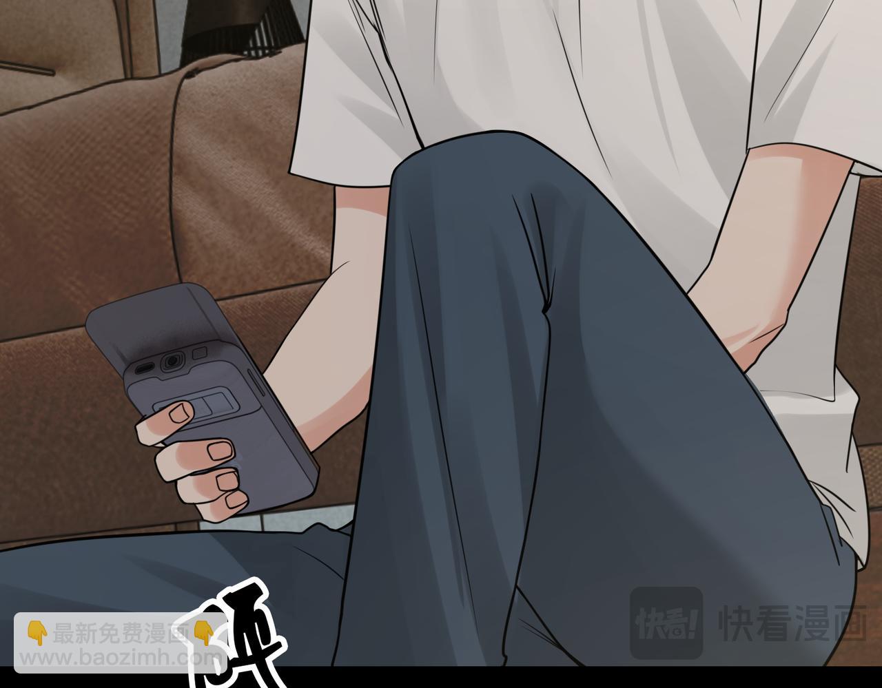 破雲2：吞海 - 第111話 撬門(1/3) - 5