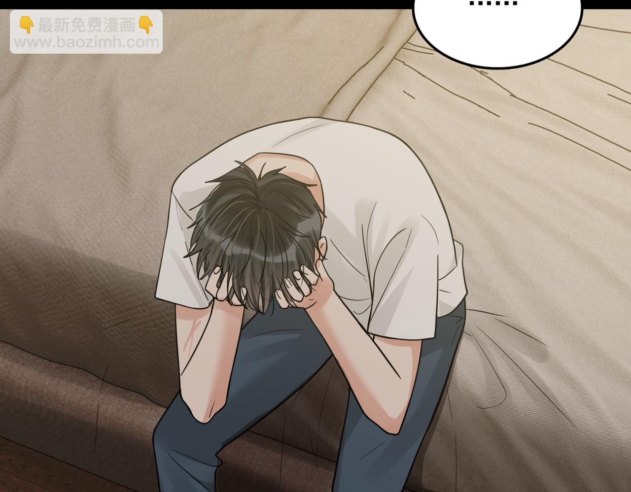 破雲2：吞海 - 第111話 撬門(2/3) - 3