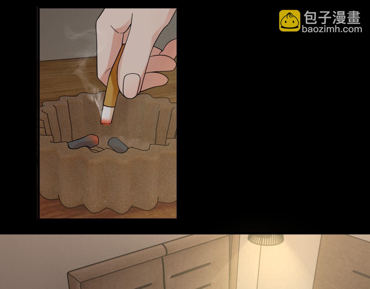 破雲2：吞海 - 第111話 撬門(1/3) - 8