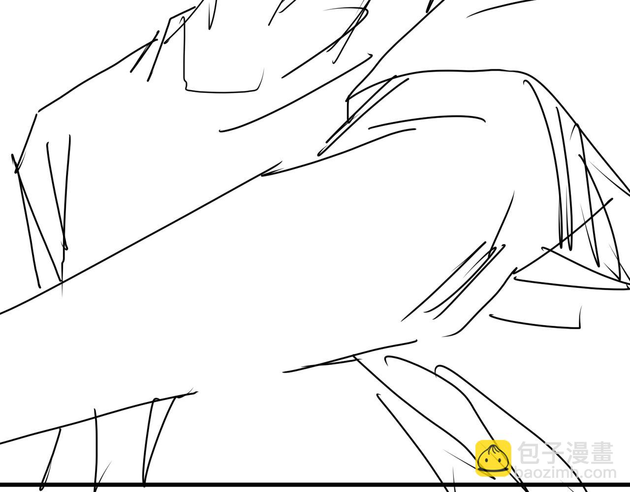 破雲2：吞海 - 第113話 留宿(3/3) - 3