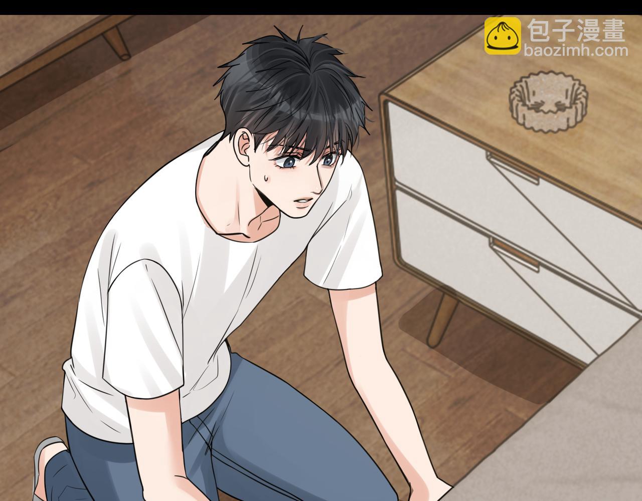 破雲2：吞海 - 第113話 留宿(1/3) - 5