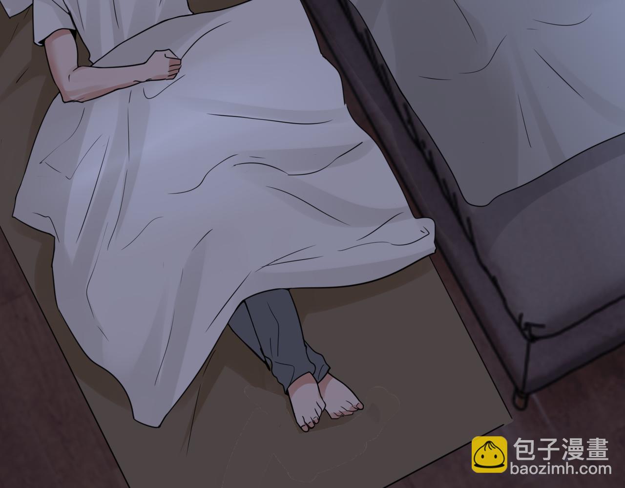 破雲2：吞海 - 第113話 留宿(2/3) - 1