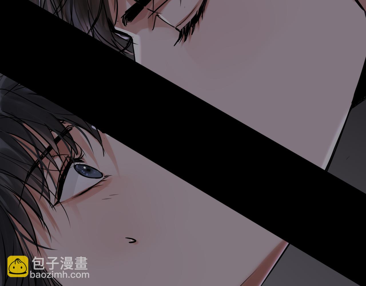 破雲2：吞海 - 第114話 別動(3/3) - 1