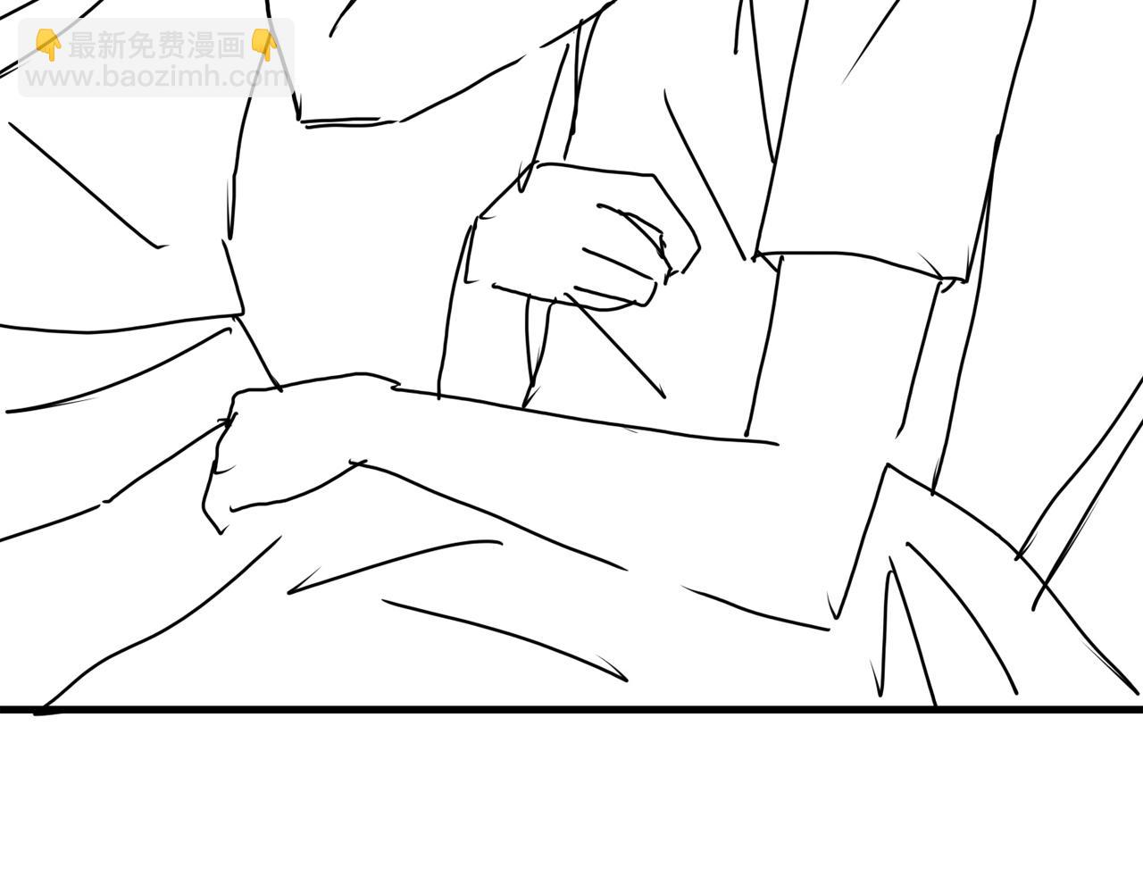 破雲2：吞海 - 第114話 別動(3/3) - 1