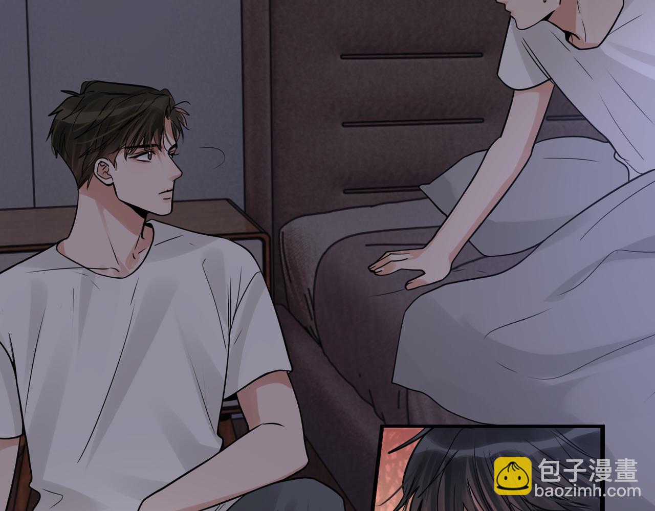 破雲2：吞海 - 第114話 別動(1/3) - 4