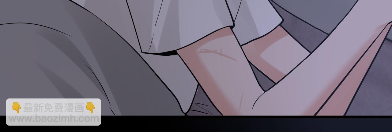 破雲2：吞海 - 第114話 別動(1/3) - 5