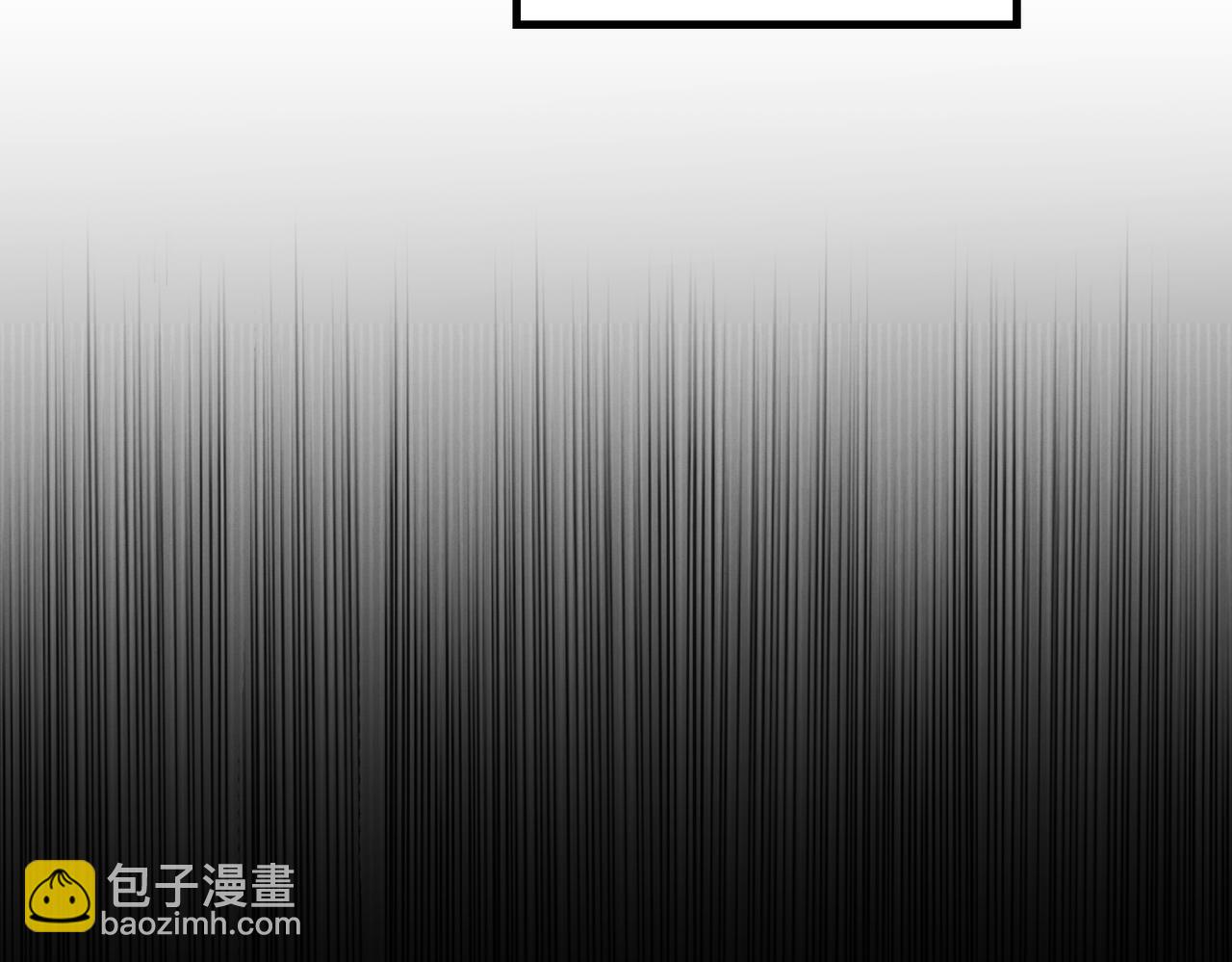 破雲2：吞海 - 第114話 別動(1/3) - 4