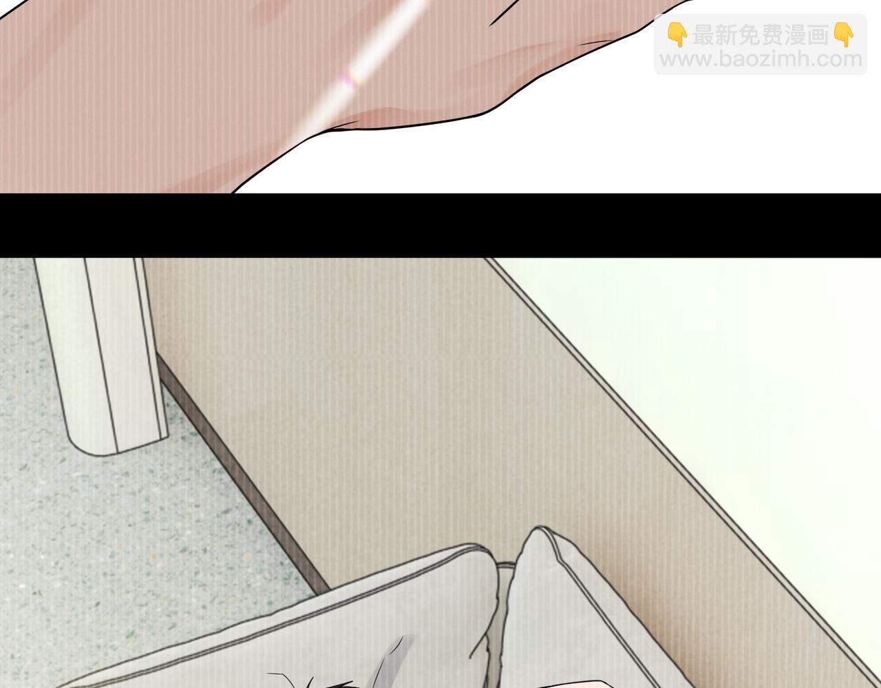 破雲2：吞海 - 第114話 別動(1/3) - 6