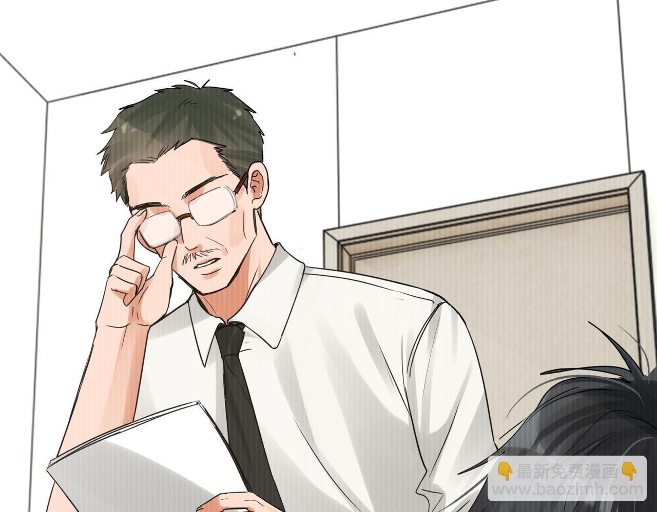 破雲2：吞海 - 第114話 別動(1/3) - 3