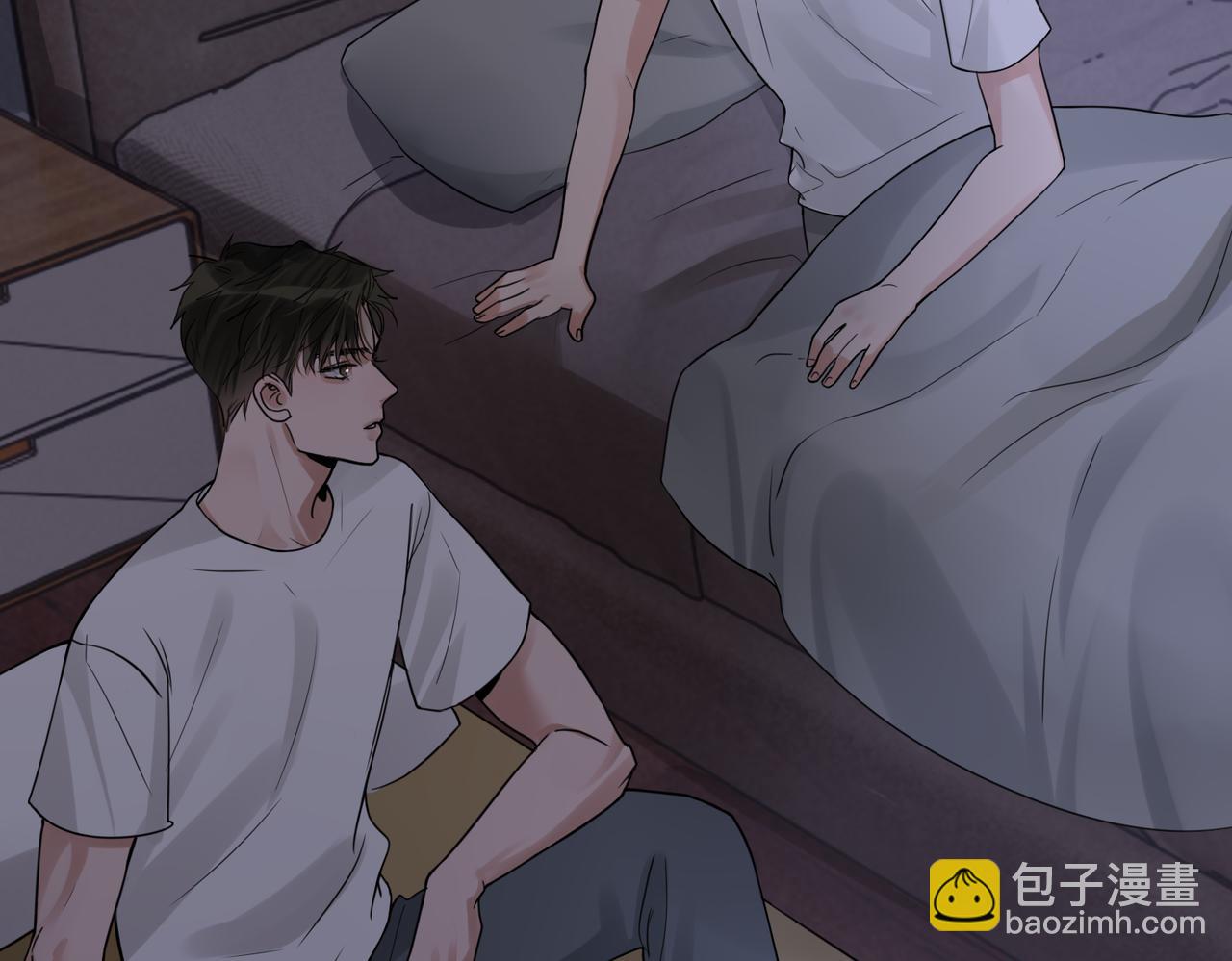 破雲2：吞海 - 第114話 別動(1/3) - 4