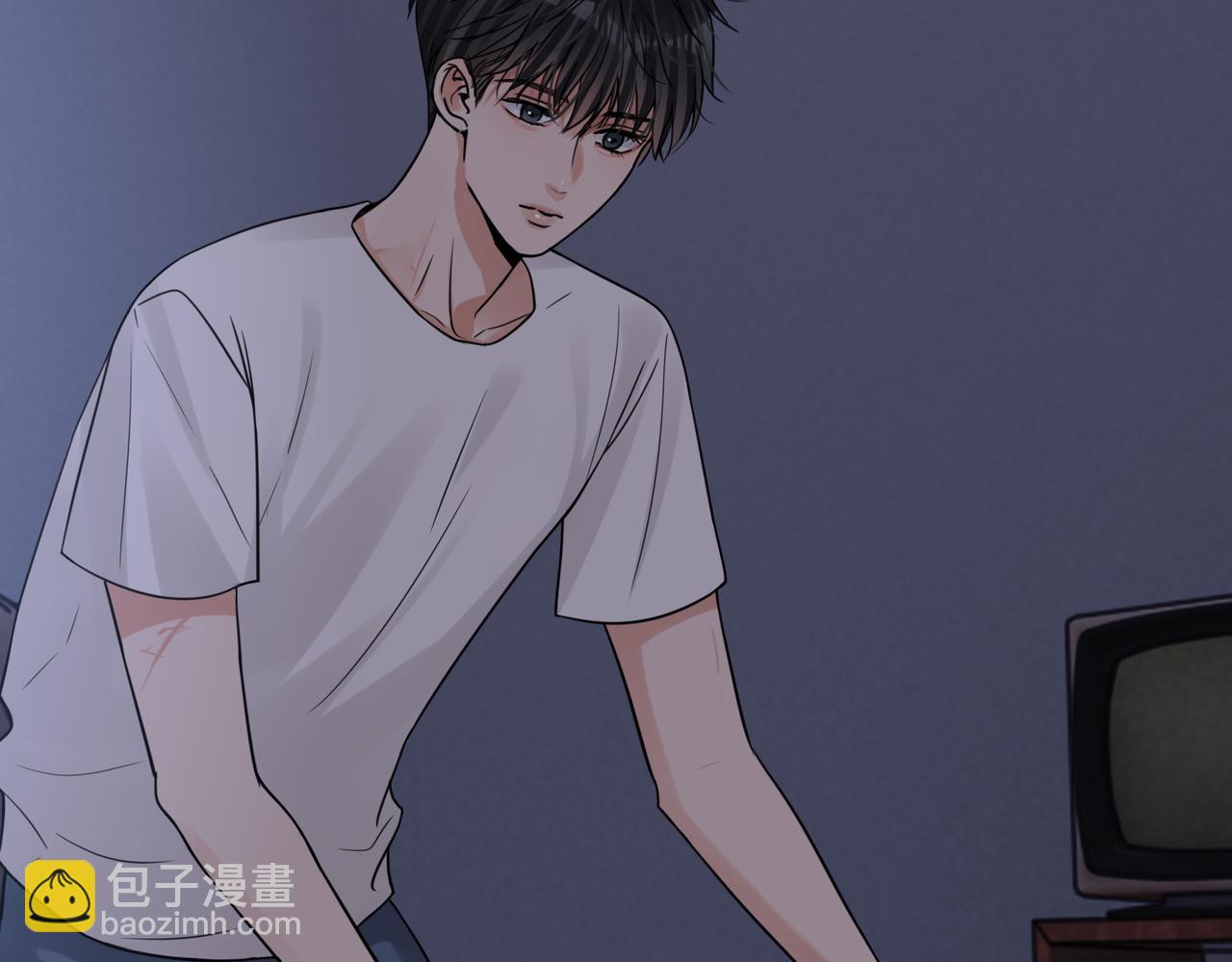 破雲2：吞海 - 第114話 別動(2/3) - 2