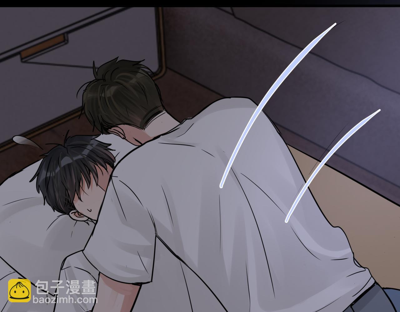 破雲2：吞海 - 第114話 別動(2/3) - 1