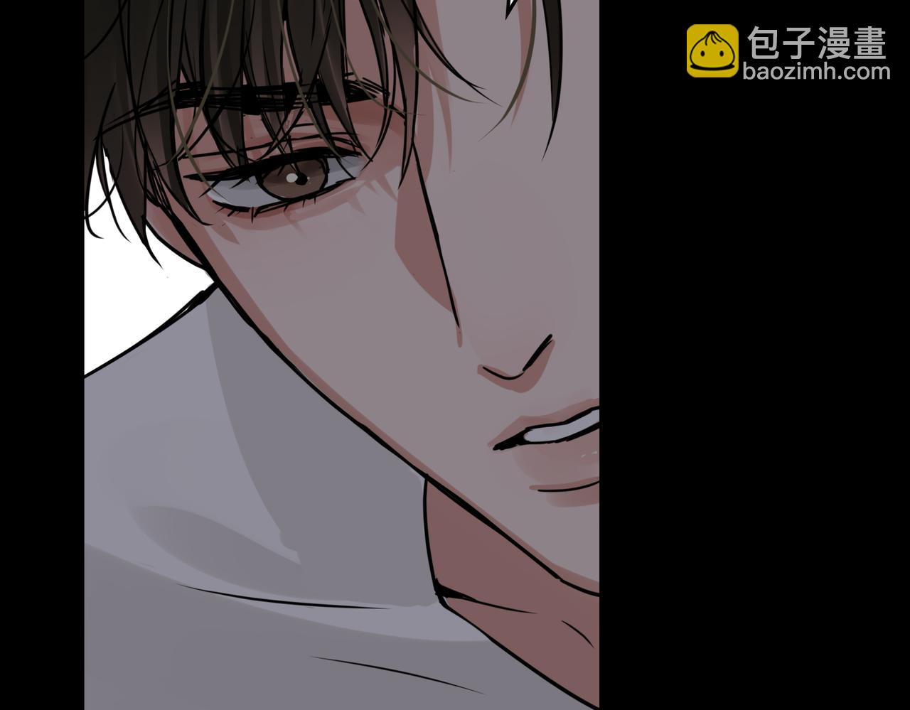 破雲2：吞海 - 第114話 別動(2/3) - 5