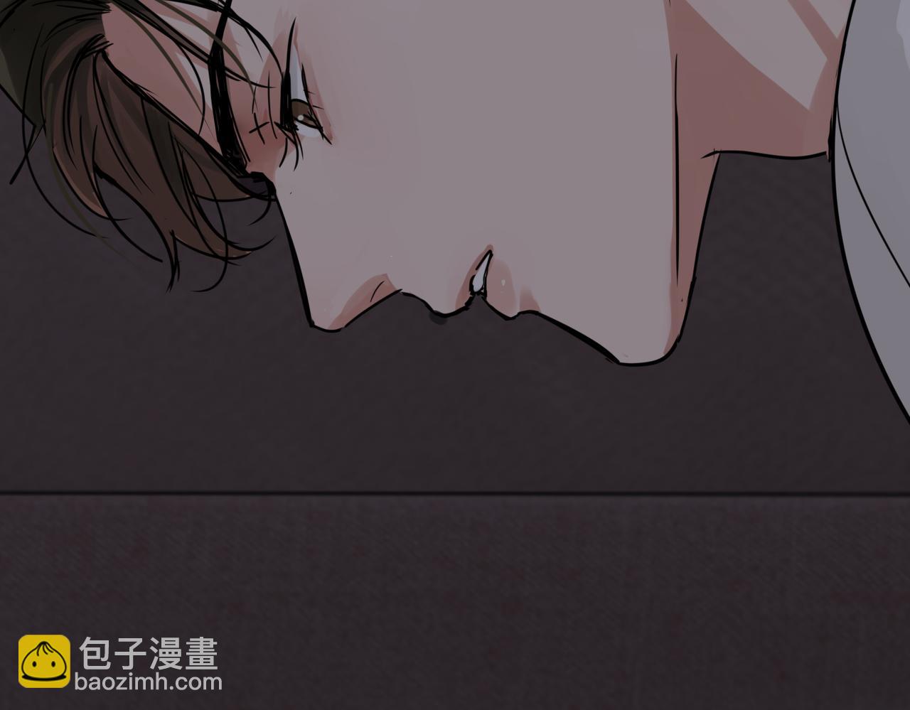 破雲2：吞海 - 第114話 別動(2/3) - 8