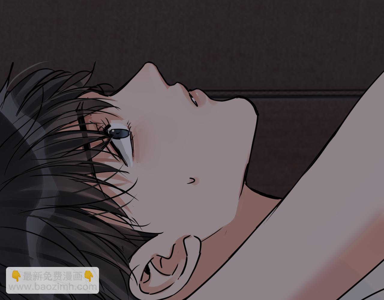 破雲2：吞海 - 第114話 別動(2/3) - 1