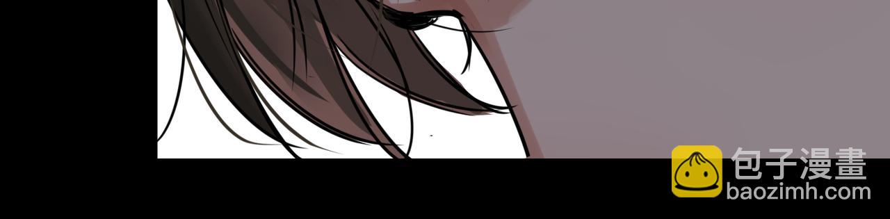 破雲2：吞海 - 第114話 別動(2/3) - 3