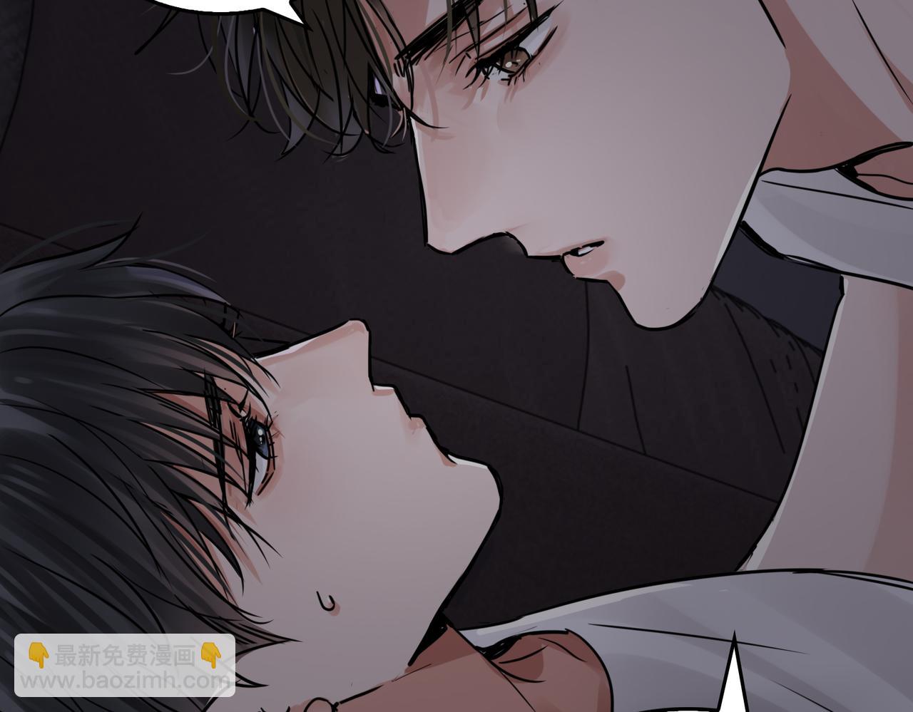 破雲2：吞海 - 第114話 別動(2/3) - 5