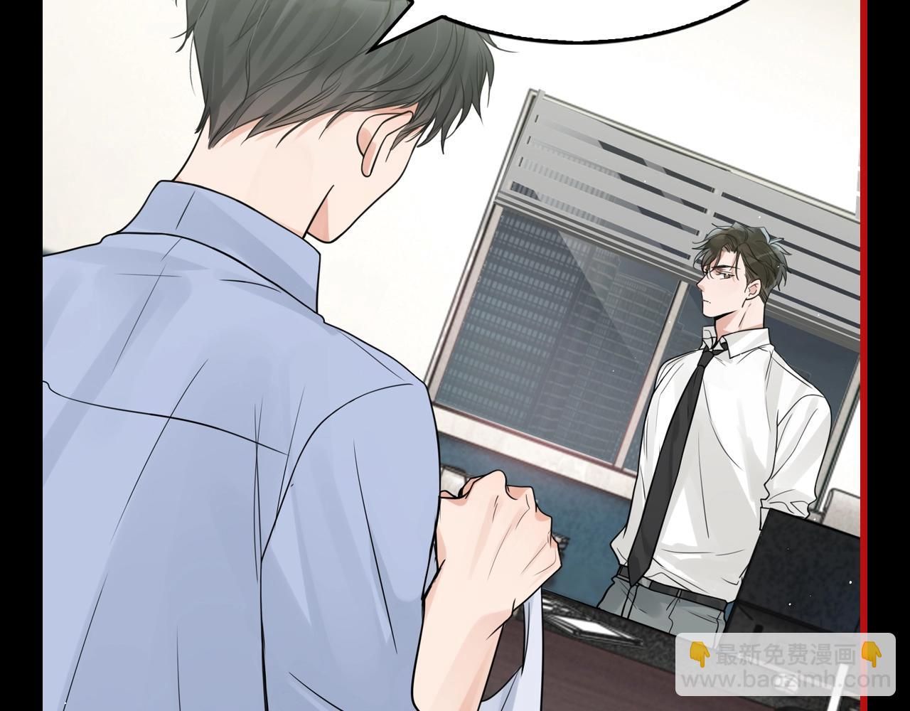 破雲2：吞海 - 第3期 整活企劃：這杯紅茶，步隊啥時候喝上 - 1