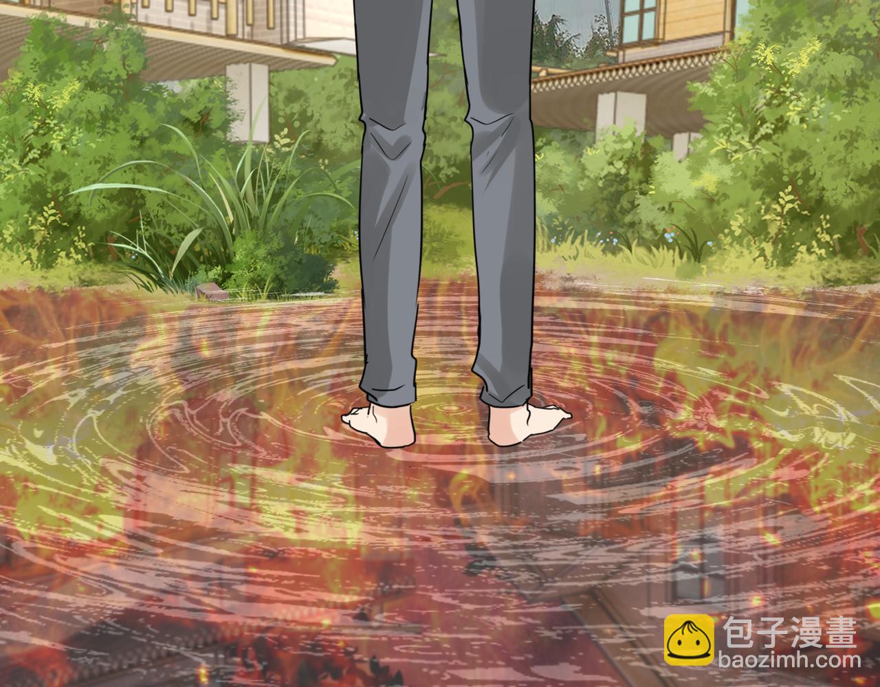 破雲2：吞海 - 第115話 嫁妝(1/3) - 6