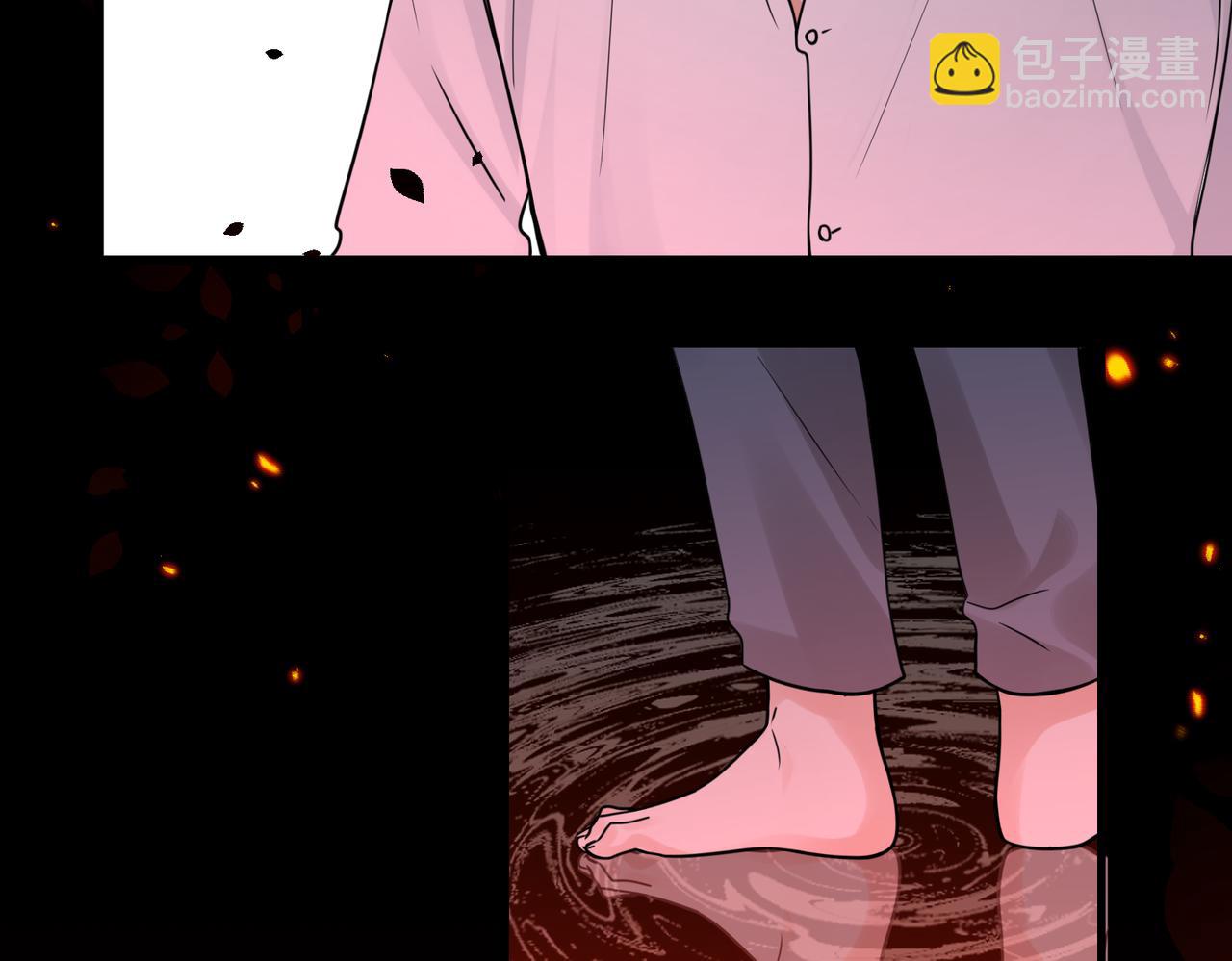 破雲2：吞海 - 第115話 嫁妝(1/3) - 2