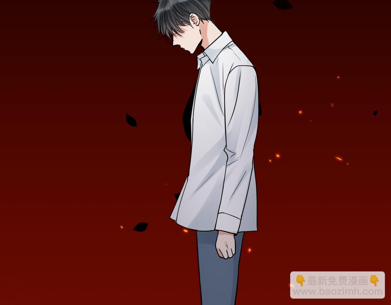 破雲2：吞海 - 第115話 嫁妝(1/3) - 4