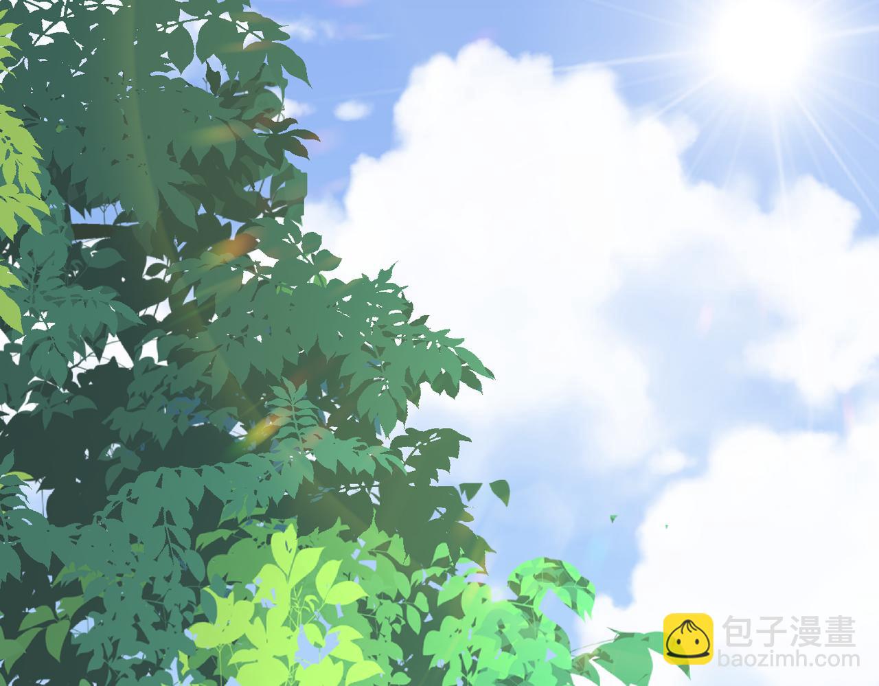 破雲2：吞海 - 第115話 嫁妝(2/3) - 4