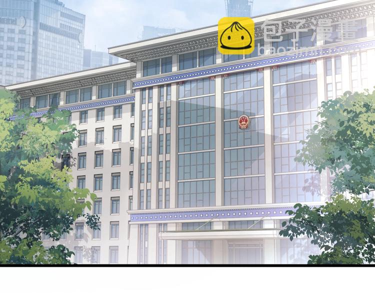 破雲2：吞海 - 第7話 我教你啊(1/2) - 5