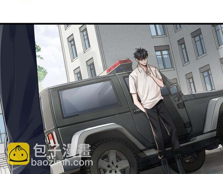 破雲2：吞海 - 第7話 我教你啊(1/2) - 5