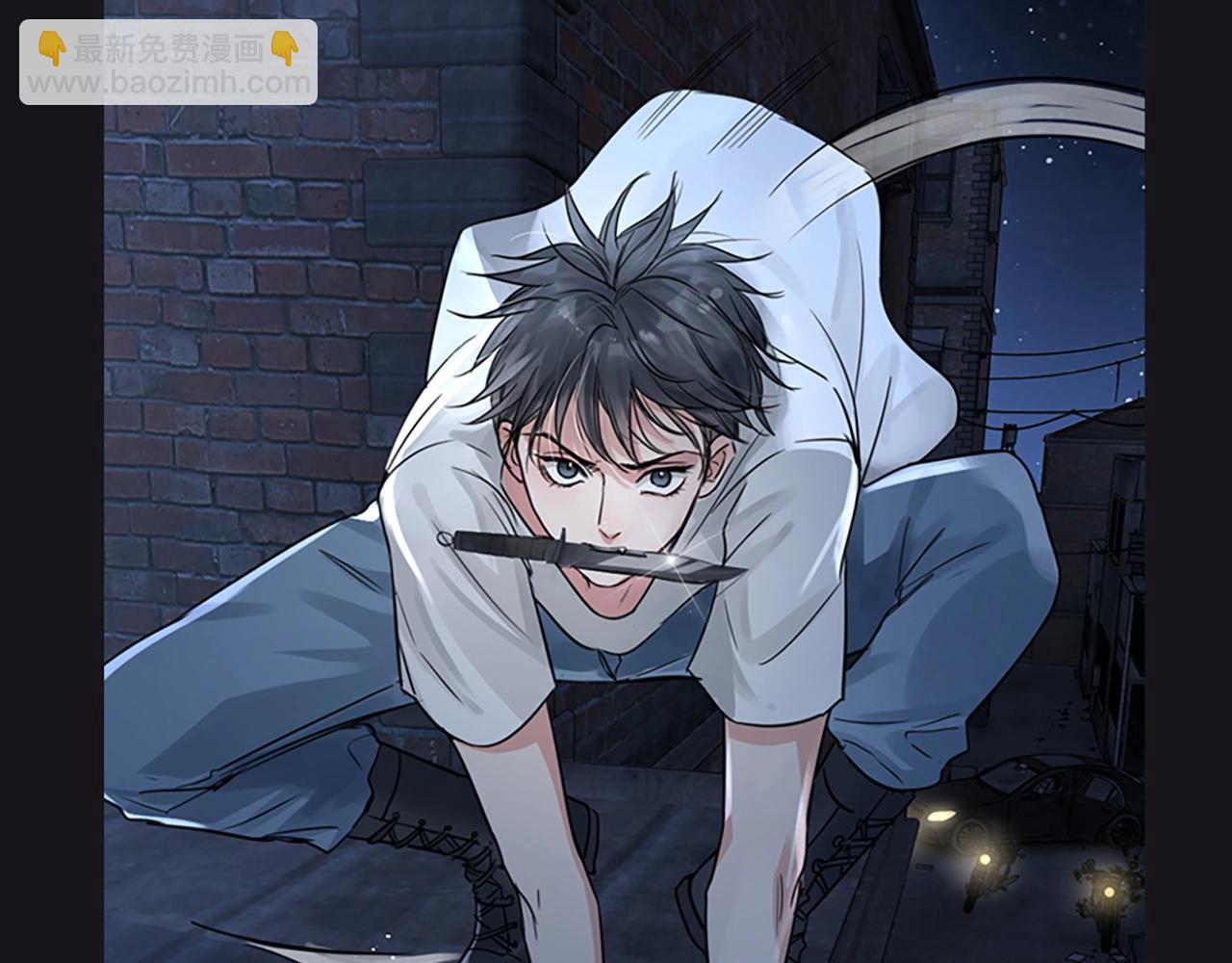 破雲2：吞海 - 第6期 整活企劃：小魚&步隊高帥瞬間純享 - 3