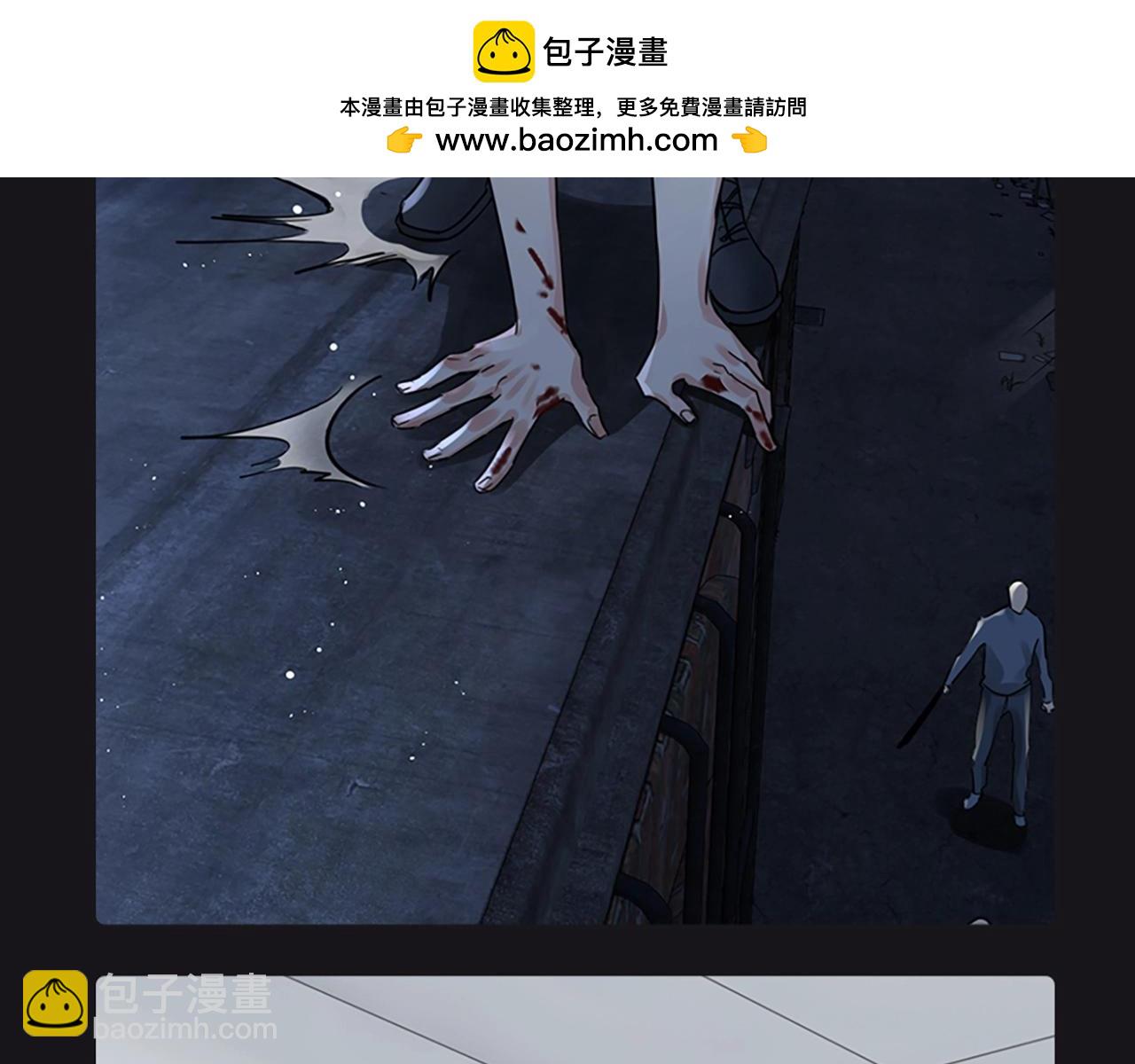 破雲2：吞海 - 第6期 整活企劃：小魚&步隊高帥瞬間純享 - 4