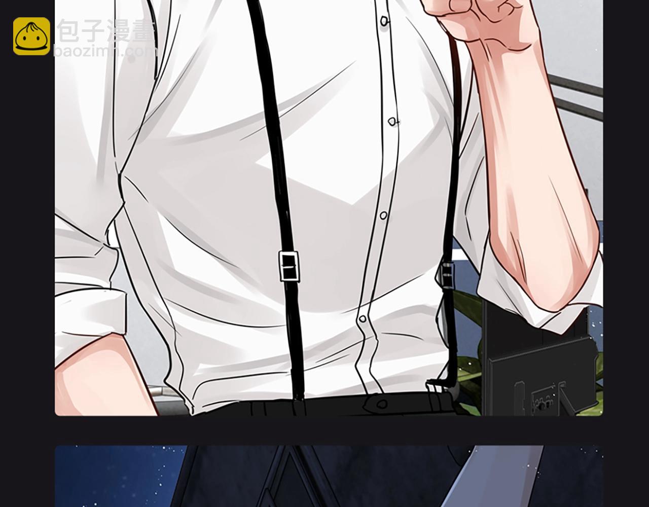 破雲2：吞海 - 第6期 整活企劃：小魚&步隊高帥瞬間純享 - 1