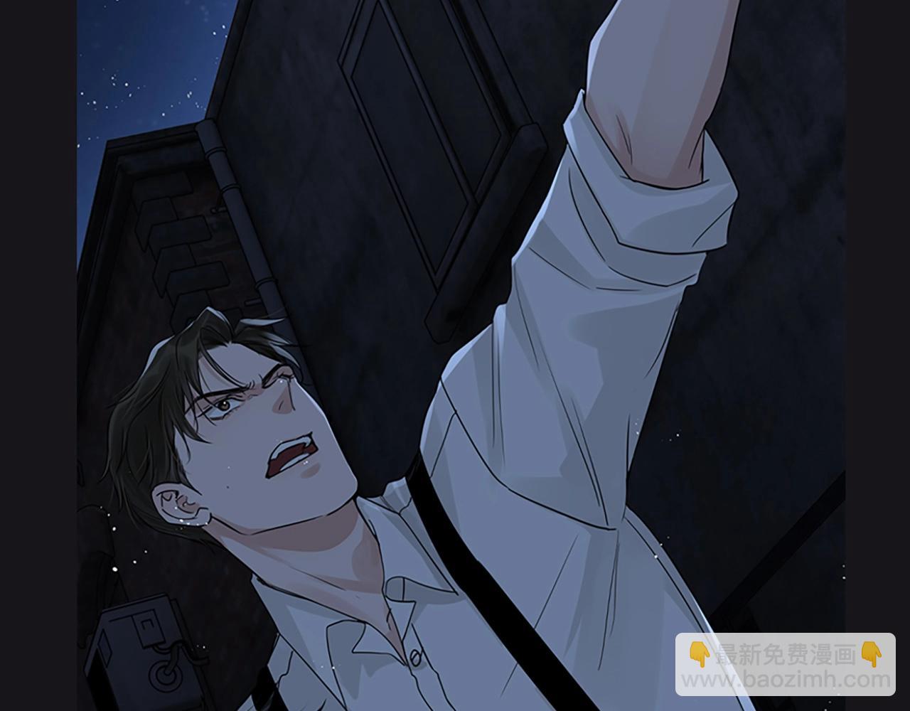 破雲2：吞海 - 第6期 整活企劃：小魚&步隊高帥瞬間純享 - 2