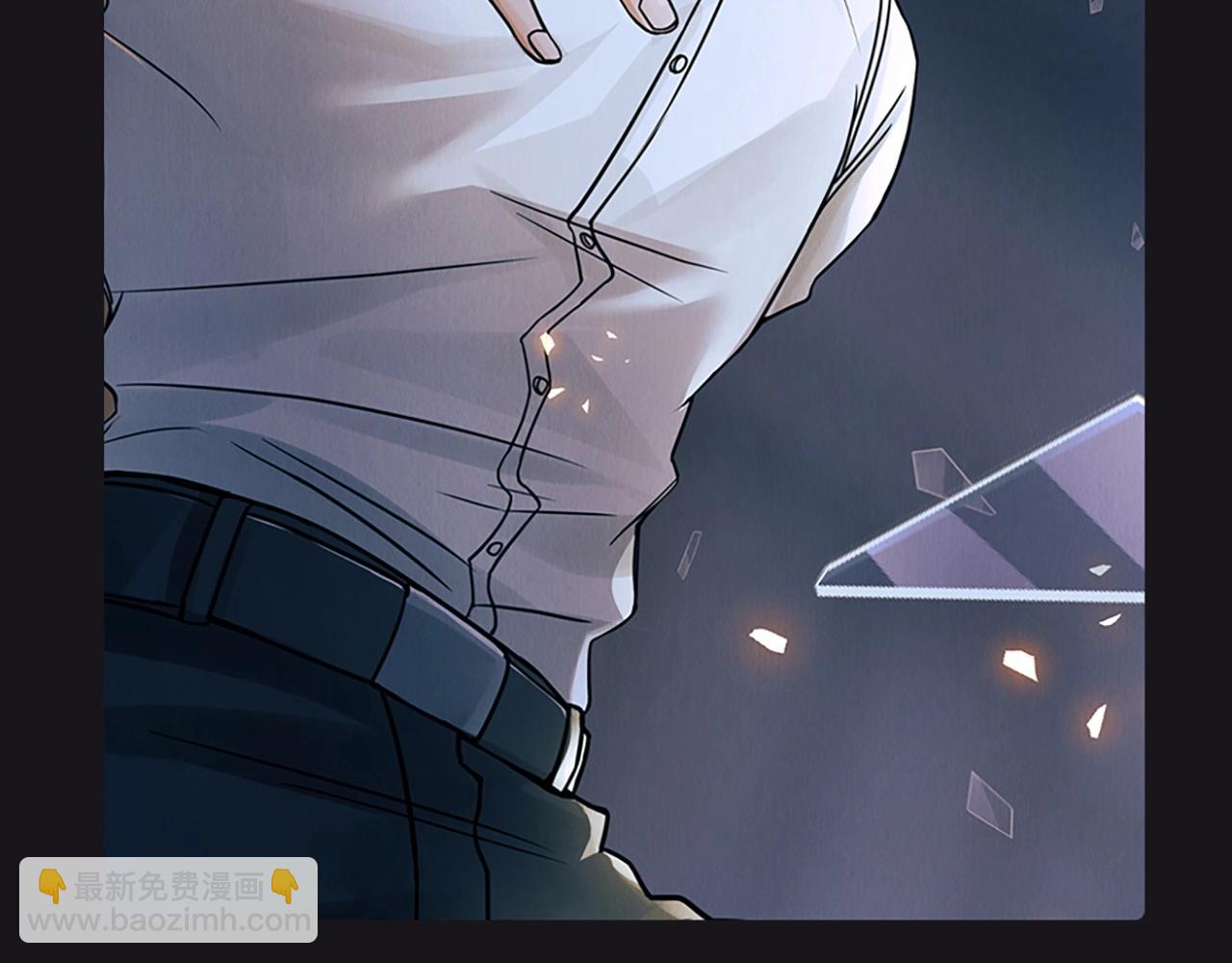 破雲2：吞海 - 第6期 整活企劃：小魚&步隊高帥瞬間純享 - 4