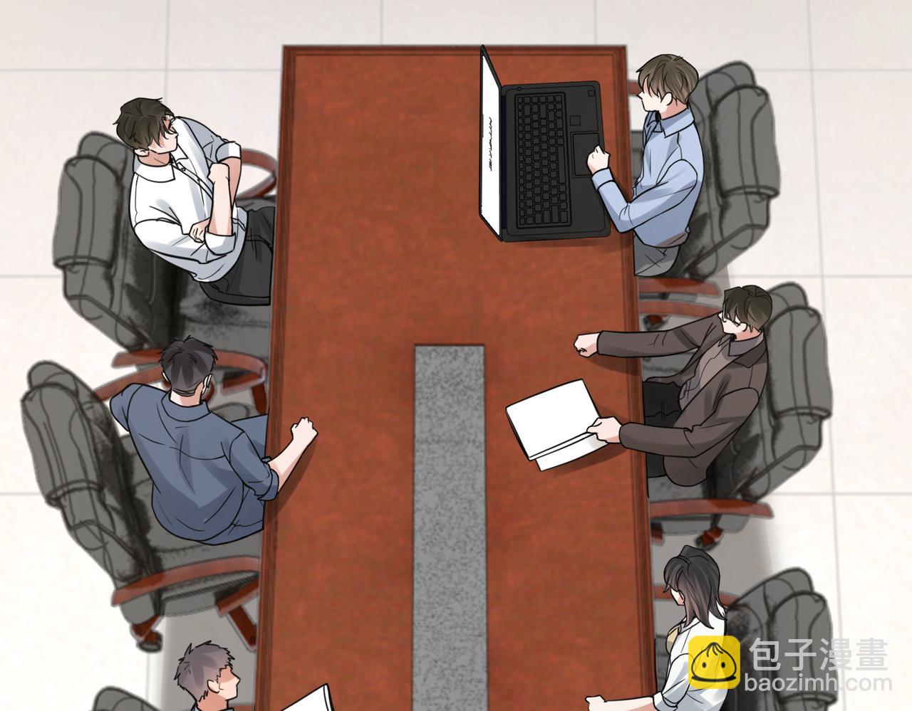 破雲2：吞海 - 第117話 名分(1/3) - 2