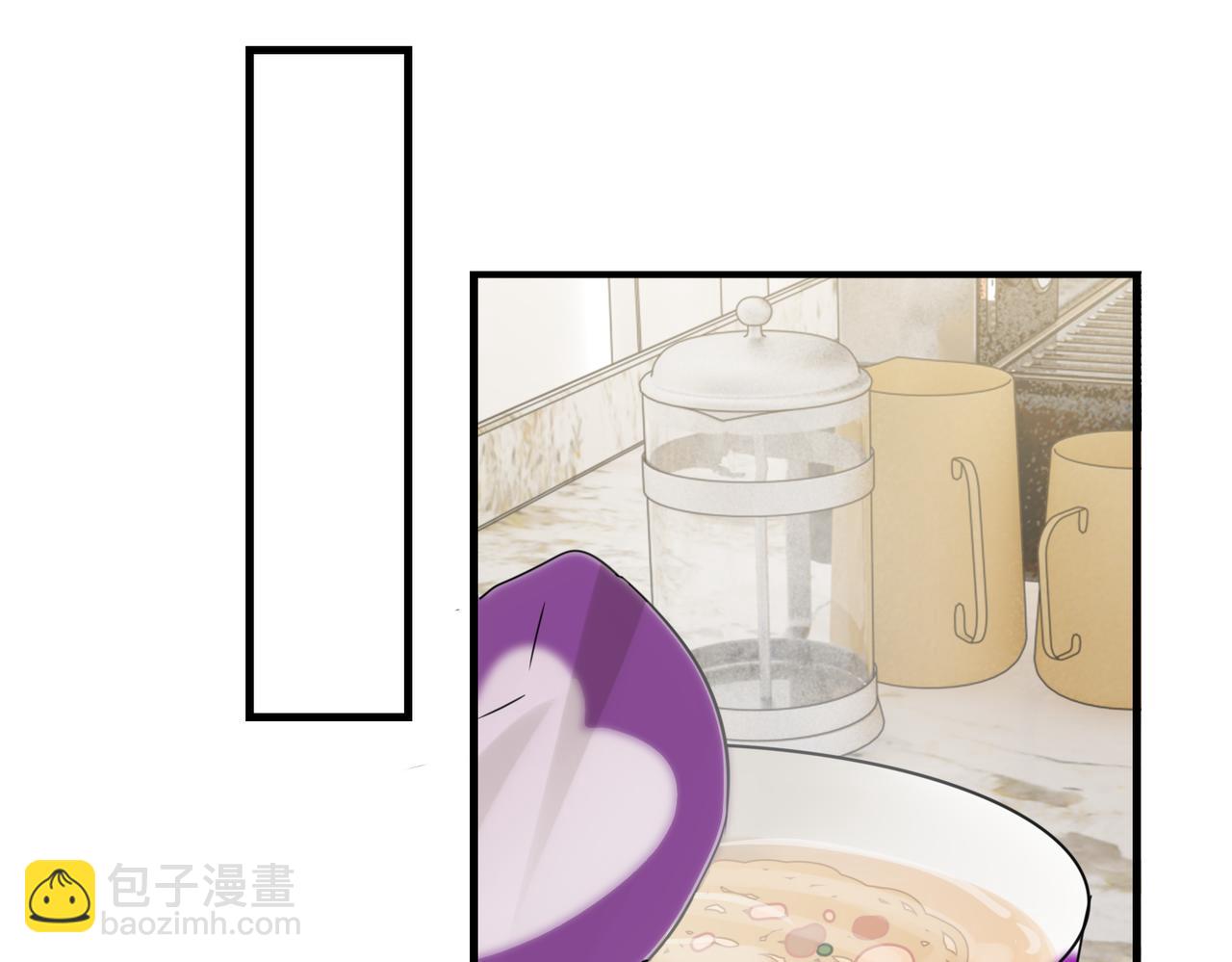 破雲2：吞海 - 第117話 名分(1/3) - 5