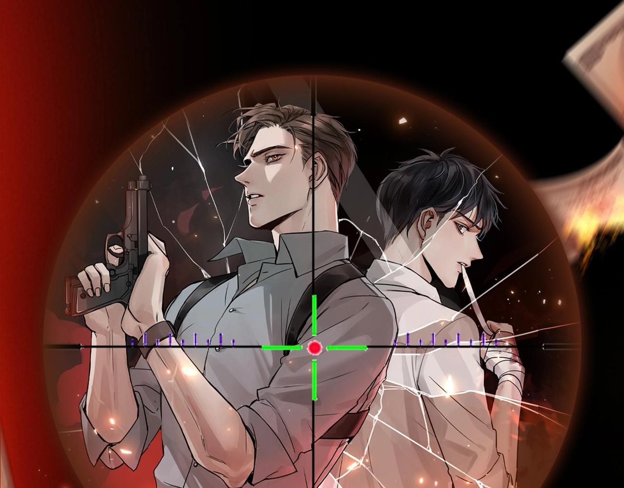 破雲2：吞海 - 第17期 特別企劃：給小魚一點小小的金錢震撼 - 1